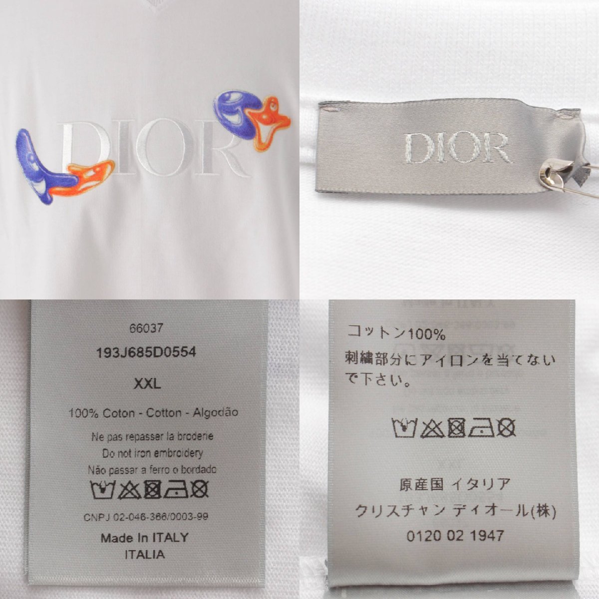 【ディオール】DIOR メンズ 21AW ケニーシャーフ コットン Tシャツ カットソー 193J685D0554 ホワイト XXL 未使用 185408の画像8