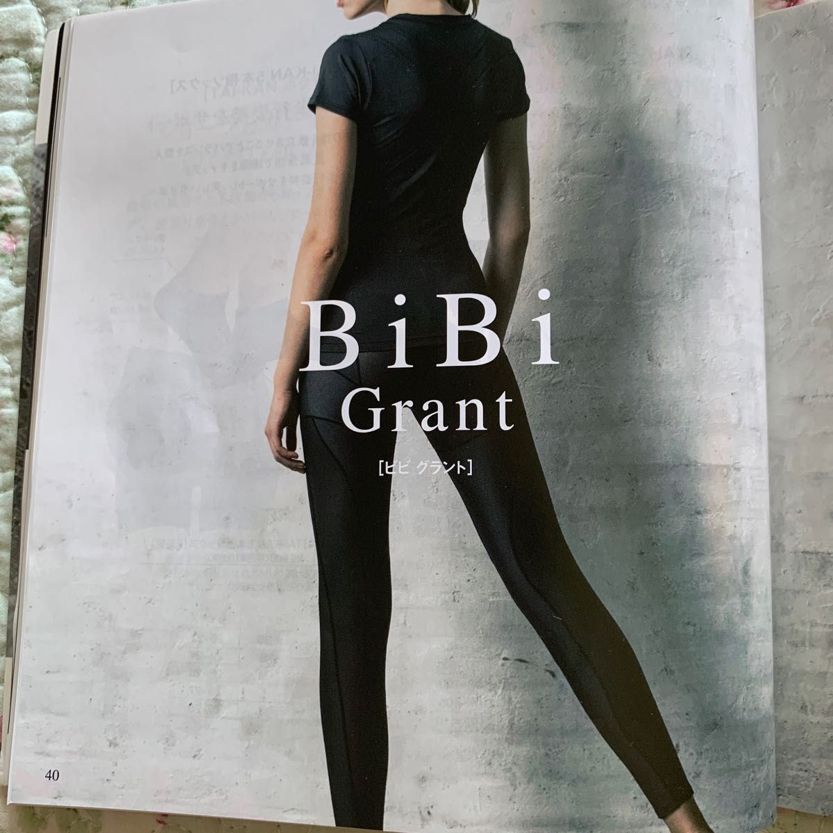 BiBi Grantのパンプ半袖 M-