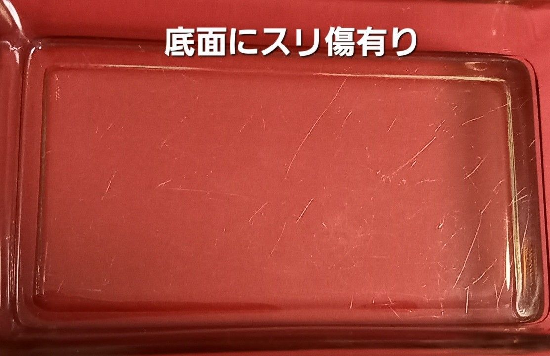 LEC LIV-JOY リブジョイ レトロなガラス製バターケース 中古品 LEC LIV-JOY リブジョイ レトロなガラス製バターケース 中古品