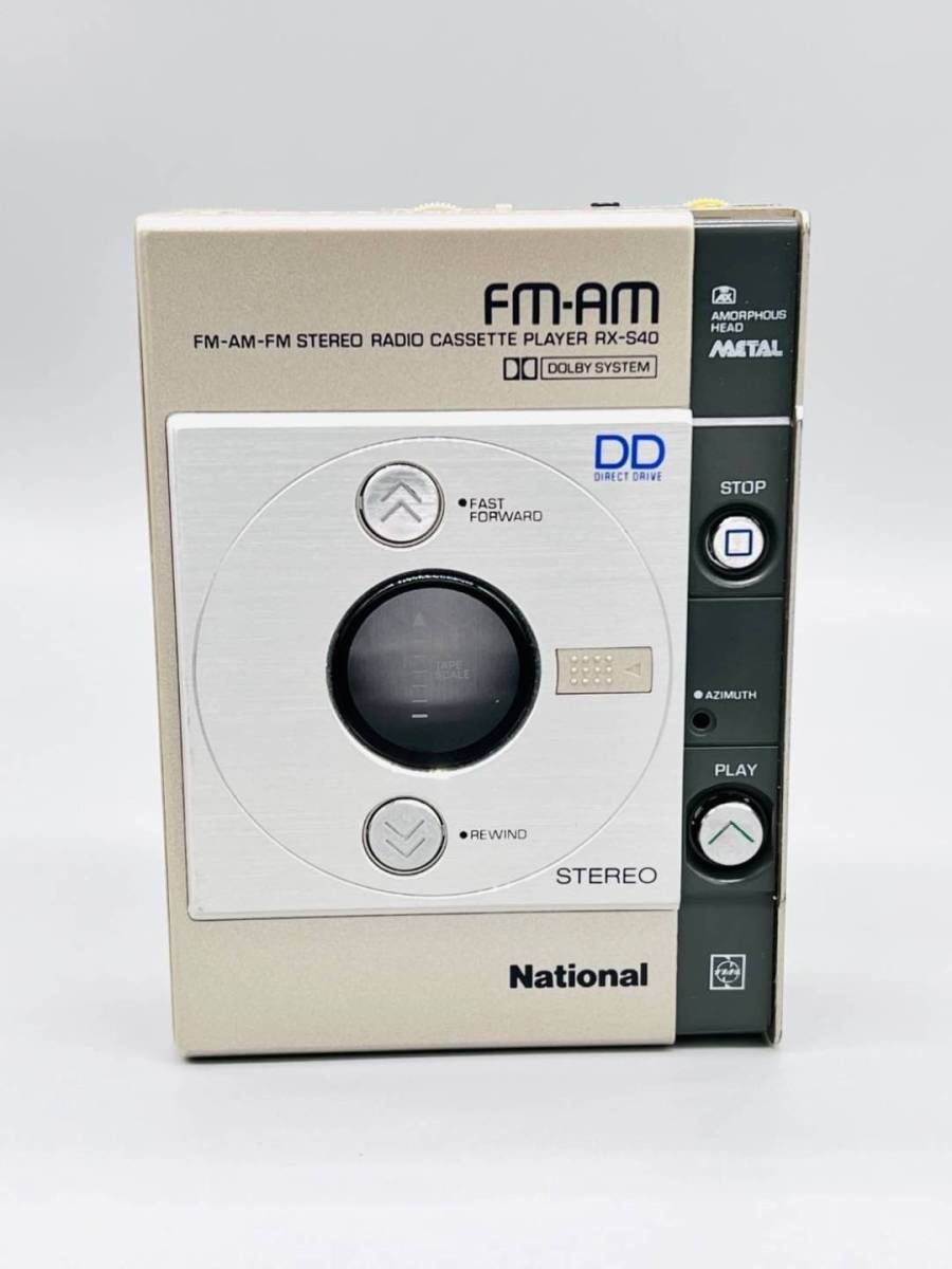 【整備品☆希少】National ナショナル RX-S40 DD ★ STEREO DIRECT DRIVE ★ センター駆動用ギ新品交換済み・実用OK ★ 動作確認済み★_画像4