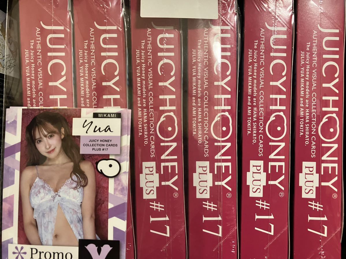 ジューシーハニー JUICY HONEY PLUS #17 新品未開封ボックス