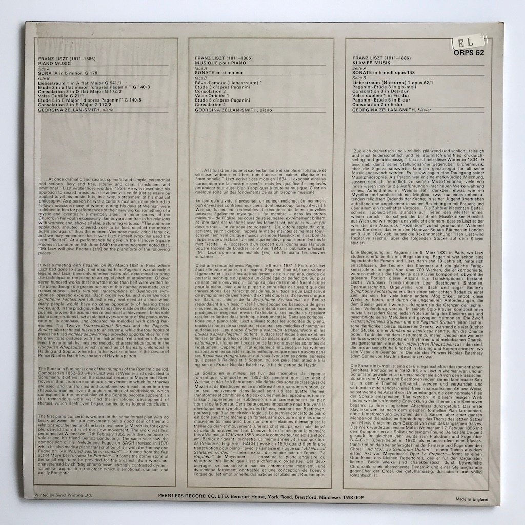LP / ジョージナ・ゼラン・スミス / リスト：ピアノ音楽集 ソナタ UK盤 ORYX ORPS62 30713_画像2