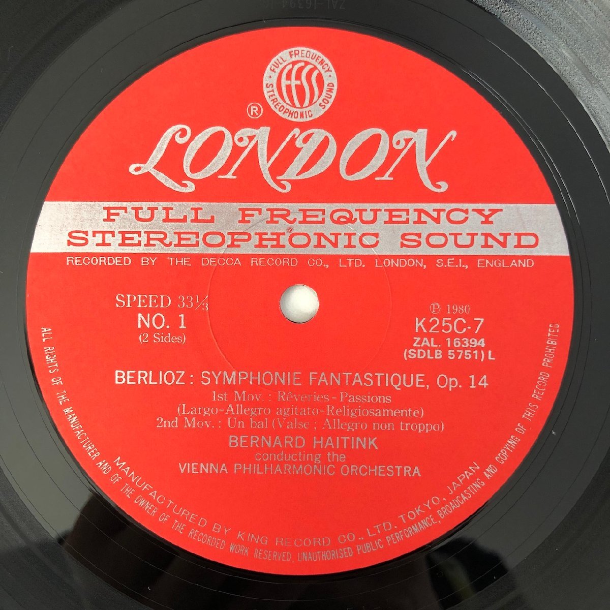 LP/ ハイティンク、ウィーン・フィル / ベルリオーズ：幻想交響曲 / 国内盤 帯 LONDON K25C-7 30723の画像3