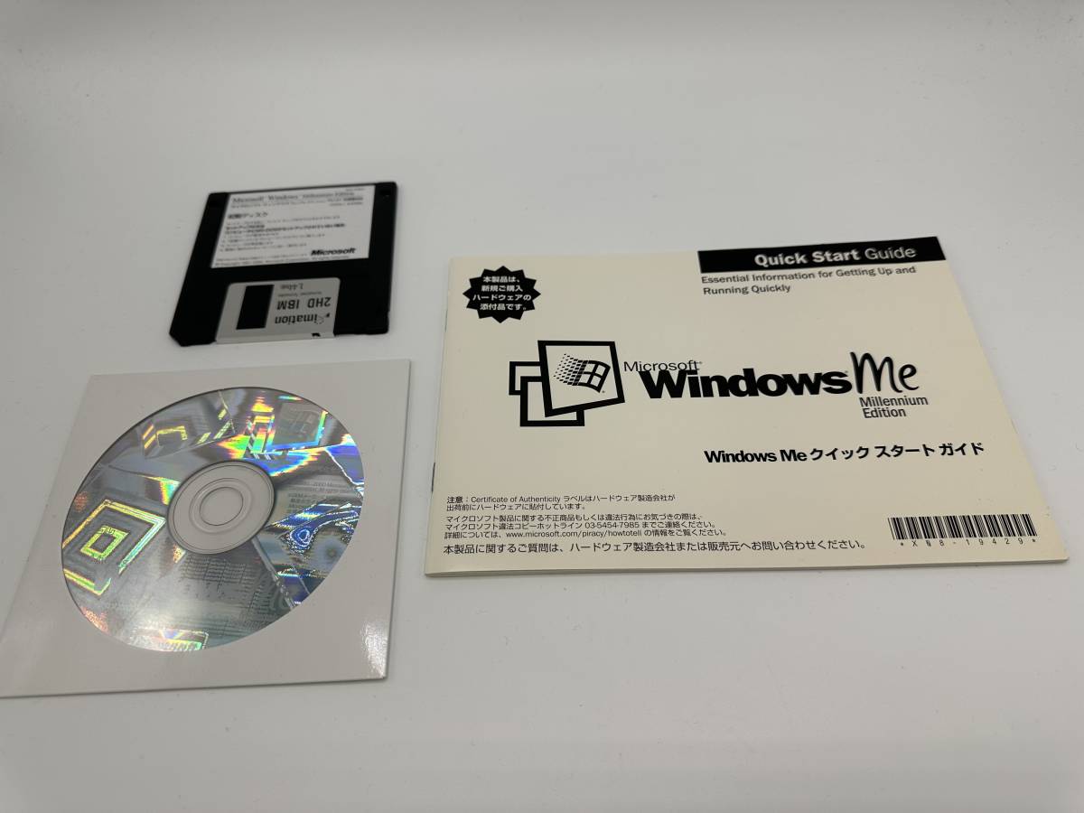 [ включая доставку ] Microsoft Windows ME OEM стандартный товар пуск диск имеется 