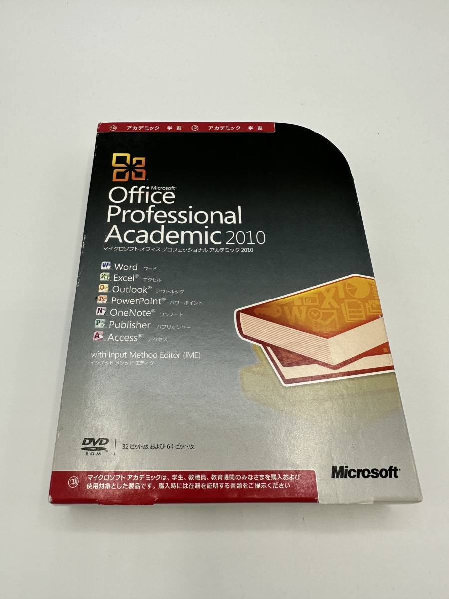 【2022正規激安】 Excel Word アカデミック版( 2010 Professional Office Microsoft 【送料込み】 Outlook ) Publisher PowerPoint Access データベース 【2022正規激安】 Excel Word アカデミック版( 2010 Professional Office Microsoft 【送料込み】 Outlook ) Publisher PowerPoint Access データベース