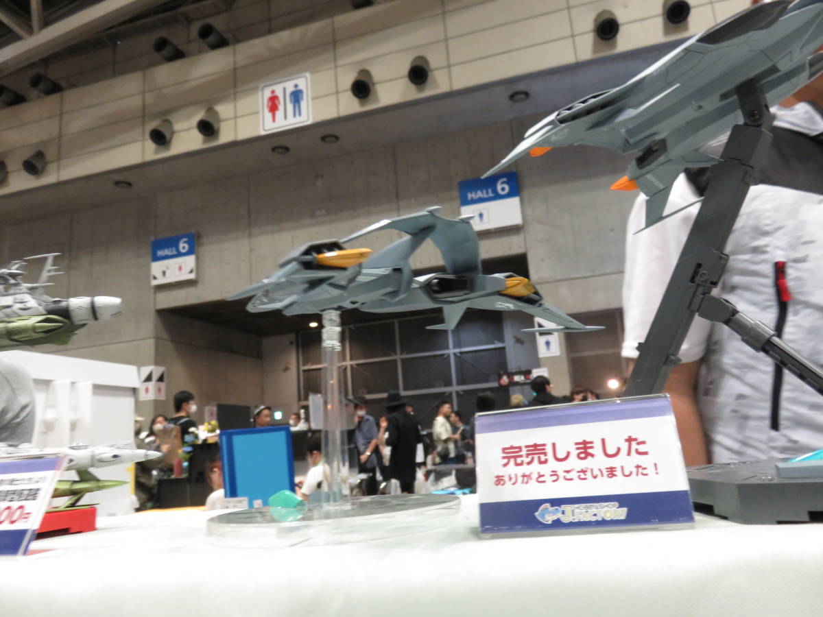 ガレージキット1/72 地球連邦防衛軍「コスモパイソン」宇宙戦艦 ガレージキット1/72 地球連邦防衛軍「コスモパイソン」宇宙戦艦