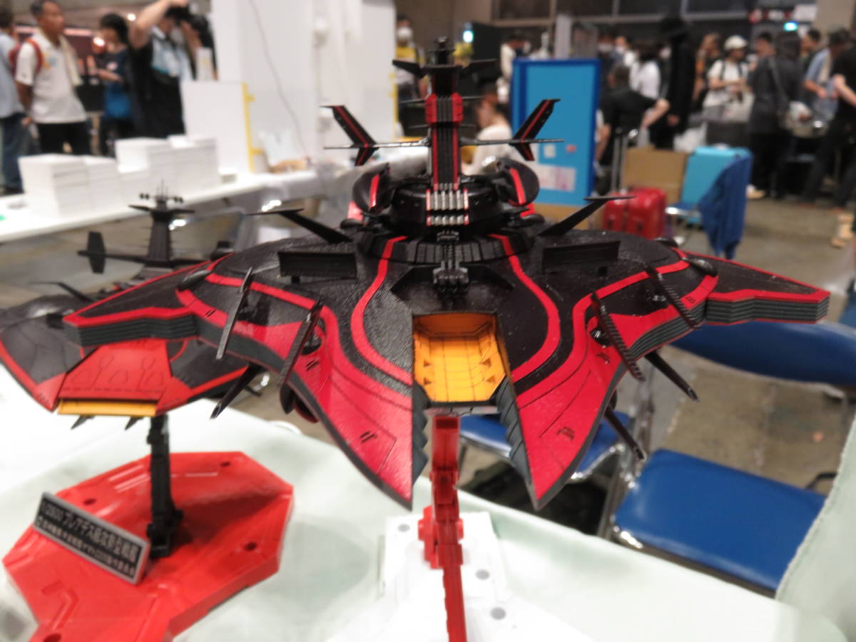 ガレージキット1/2500「グレートプレアデス」宇宙戦艦ヤマト2205 ガレージキット1/2500「グレートプレアデス」宇宙戦艦ヤマト2205