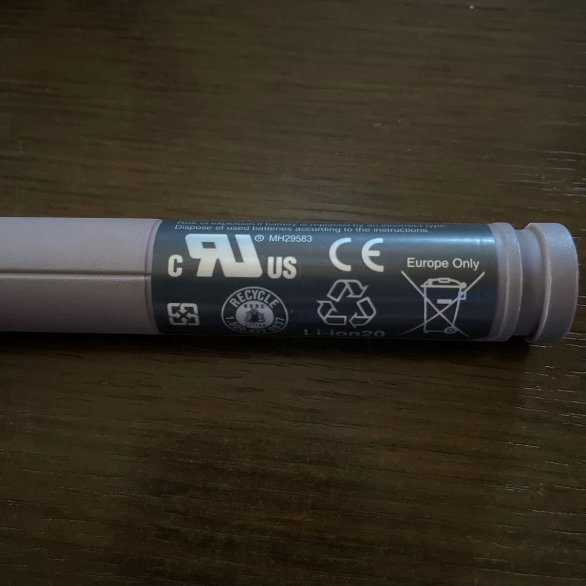 シマノ Di2 バッテリー ケーブル 充電器 セット|Yahoo!フリマ シマノ Di2 バッテリー ケーブル 充電器 セット|Yahoo!フリマ