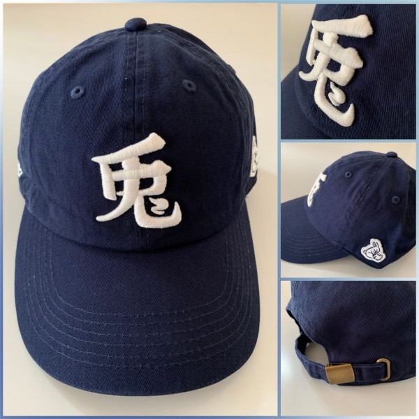 限定 京都 兎珈琲 兎 ICON SIX PANEL CAP