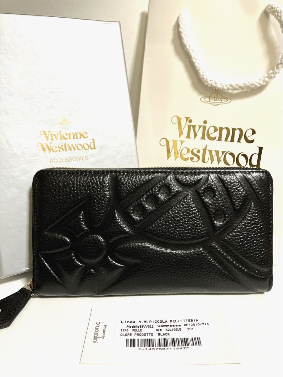 【残り1点!】 Vivienne Westwood 長財布 ヴィヴィアンウエストウッド　ブラック