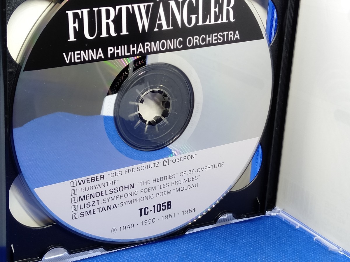 フルトヴェングラー（指揮）/R.シュトラウス:「ティル・オイレンジュピーゲルの愉快ないたずら」/ウェーバー:魔弾の射手　他/2CD_画像3