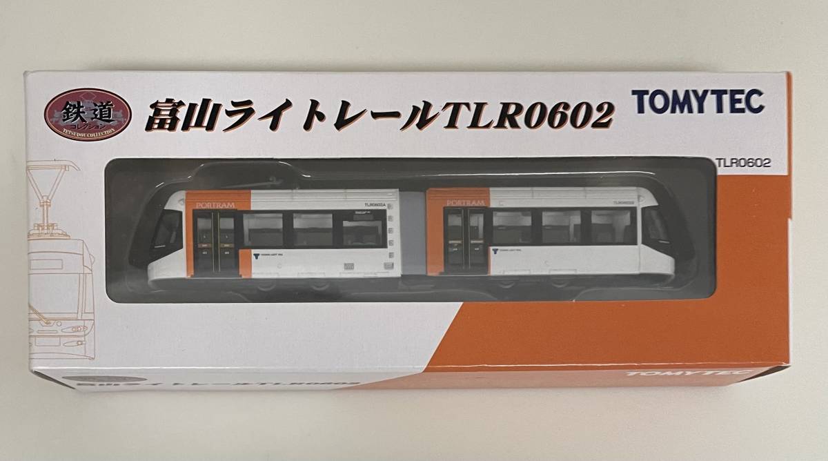 送料220円～ 未使用品 TOMYTEC トミーテック 鉄道コレクション