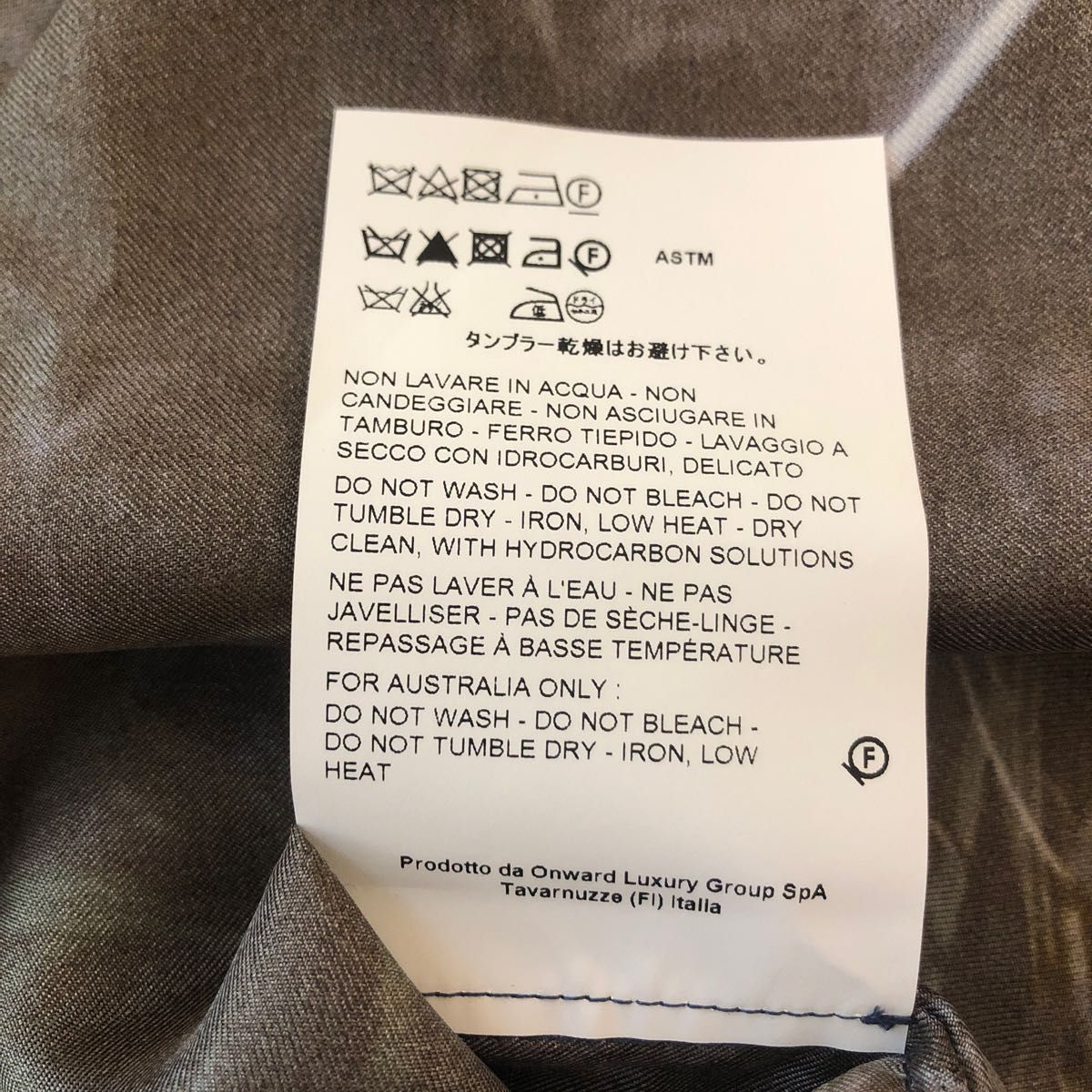 BTS テテ テヒョン V 着用 OAMC 柄シャツ 長袖シャツ マジック BTS テテ テヒョン V 着用 OAMC 柄シャツ 長袖シャツ マジック