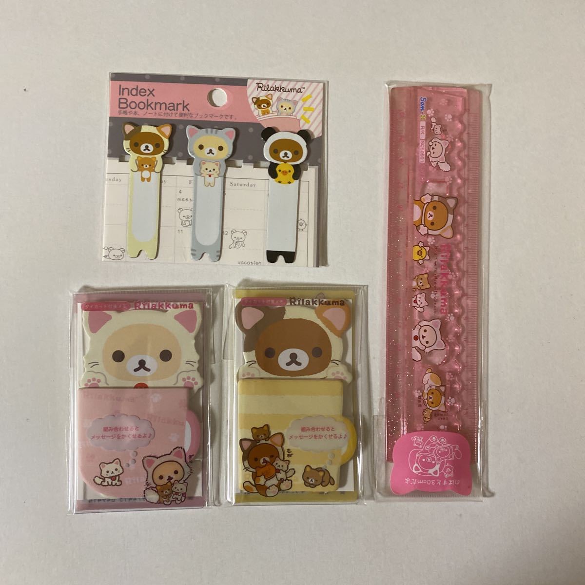  Rilakkuma. ... кошка продажа комплектом внизу кровать ... книжка Mark линейка сумка ko Rilakkuma желтый itoli