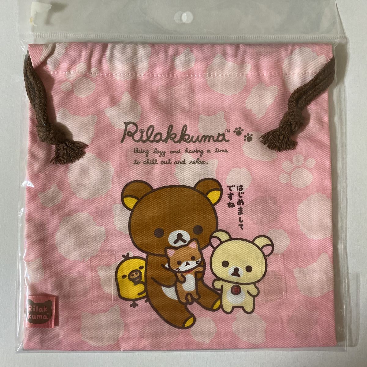  Rilakkuma. ... кошка продажа комплектом внизу кровать ... книжка Mark линейка сумка ko Rilakkuma желтый itoli