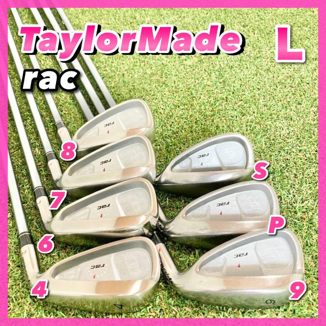 最低価格の 名器☆初中級者向け TaylorMade テーラーメイド rac