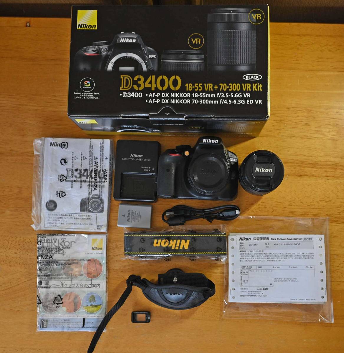 ニコン デジタル一眼レフカメラ Nikon D3400 & AF-P DX NIKKOR 18-55mm f/3.5-5.6G VR_画像1