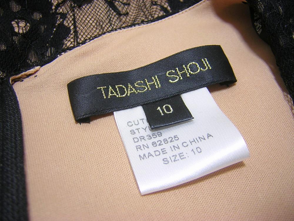 美品　TADASHI SHOJI　タダシ・ショージ　レースブラウス　トップス　ベージュ×ブラック