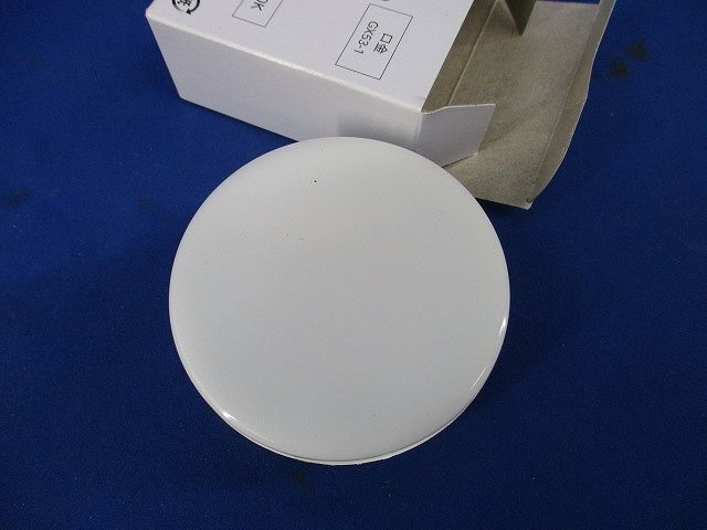 LED電球フラット形(非調光)(温白色) LDF5WW-H-GX53/75/R90_画像1