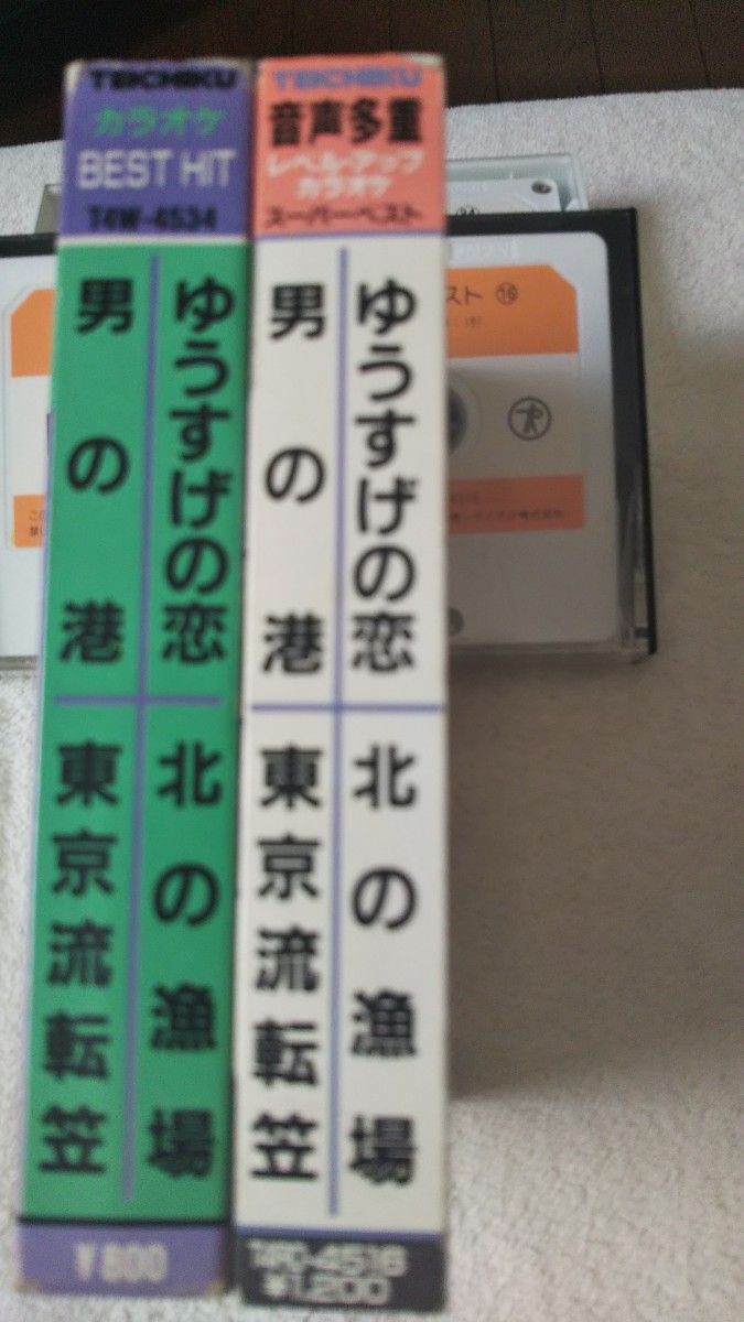 昭和レトロカラオケカセットテープ5本