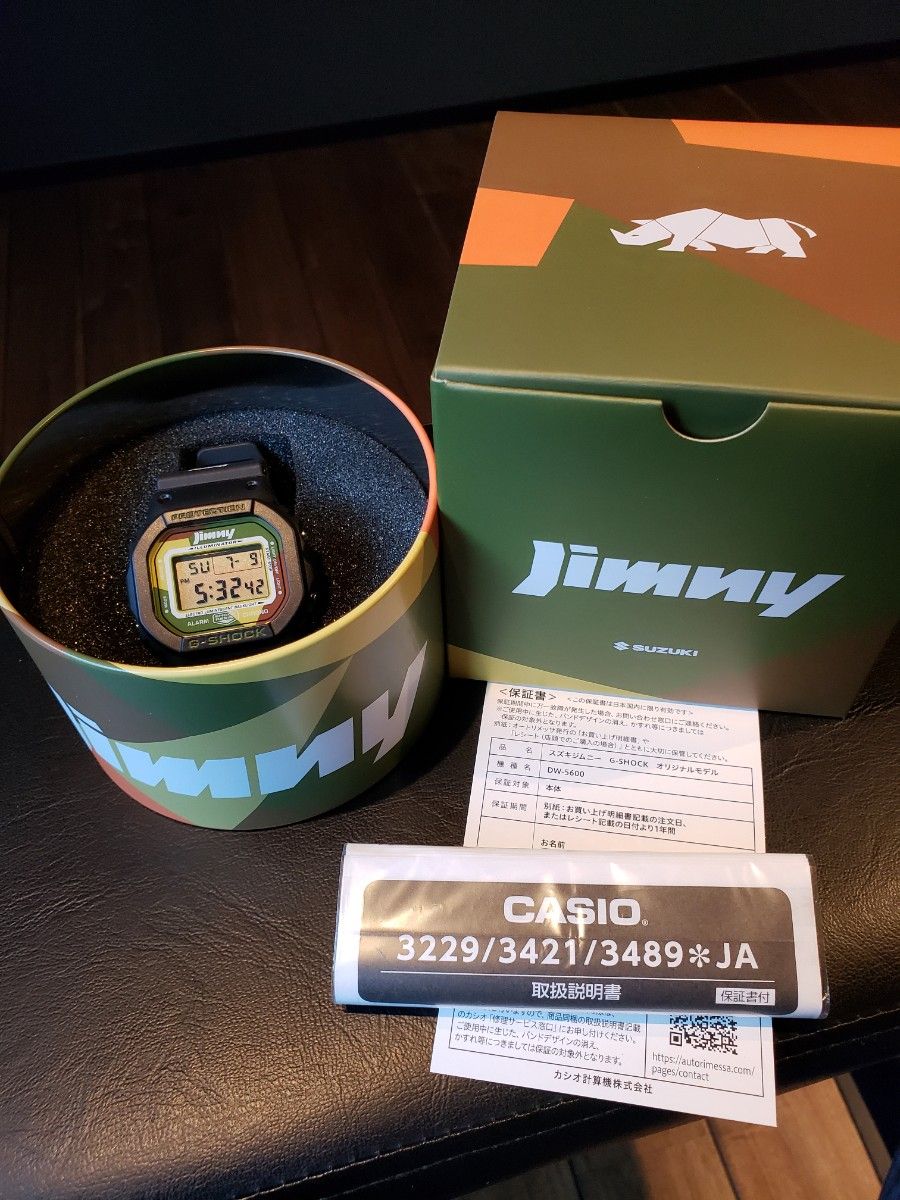 SUZUKI JIMNY x CASIO G-SHOCK DW-5600 ジムニーコラボ|Yahoo SUZUKI JIMNY x CASIO G-SHOCK DW-5600 ジムニーコラボ|Yahoo
