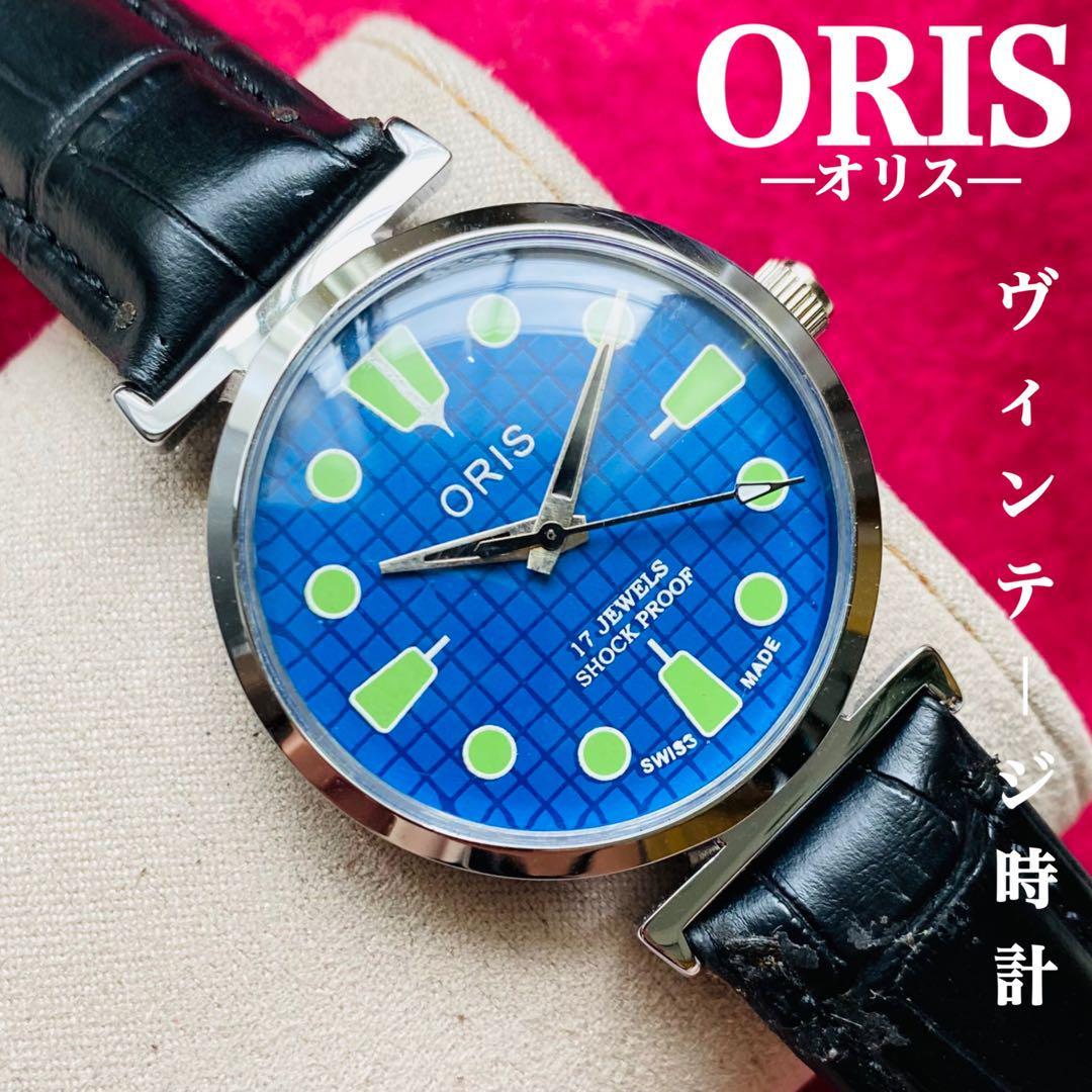 Yahoo!オークション - ORIS/オリス☆【整備済み】超美品・稼働品 