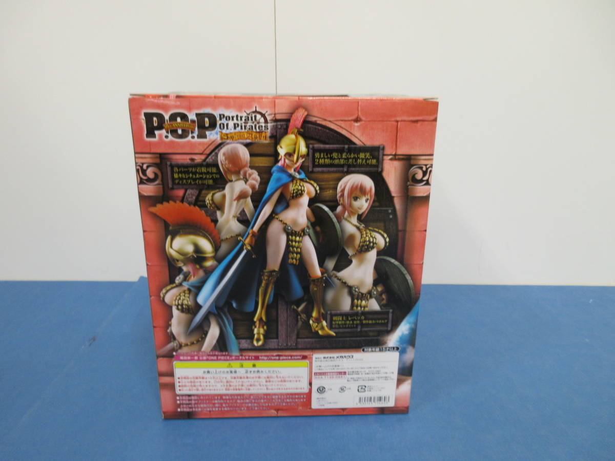 075)未開封 ワンピース Portrait.Of.Pirates P.O.P Sailing Again 剣