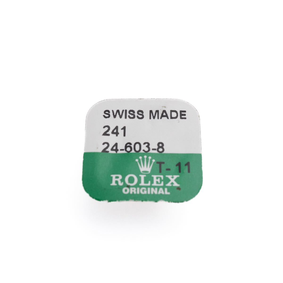 A1397【送料無料】純正 ROLEX ロレックス 用 デッドストック リューズ クラウン ゴールド 24-603-8_画像1