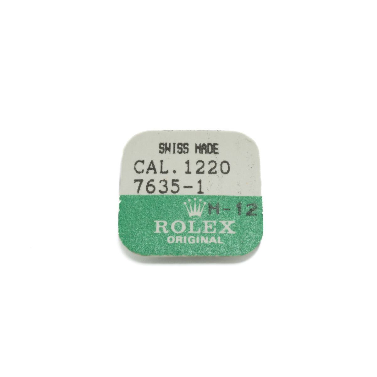 A1390【送料無料】純正 ROLEX ロレックス 用 デッドストック 1220-7635-1 ゼンマイ mainspring