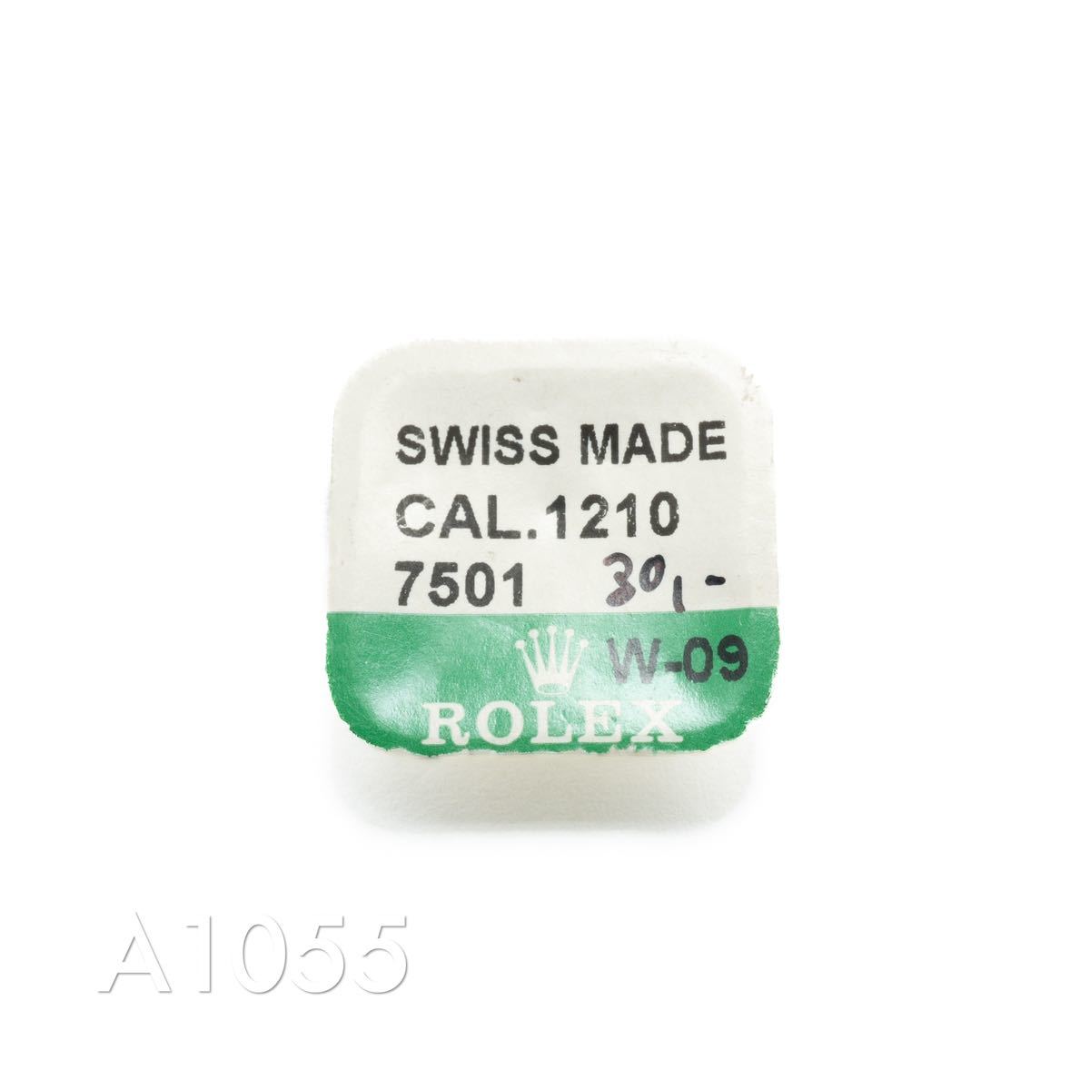 A1055【送料無料】純正 ROLEX ロレックス 用 デッドストック 1210-7501 香箱真