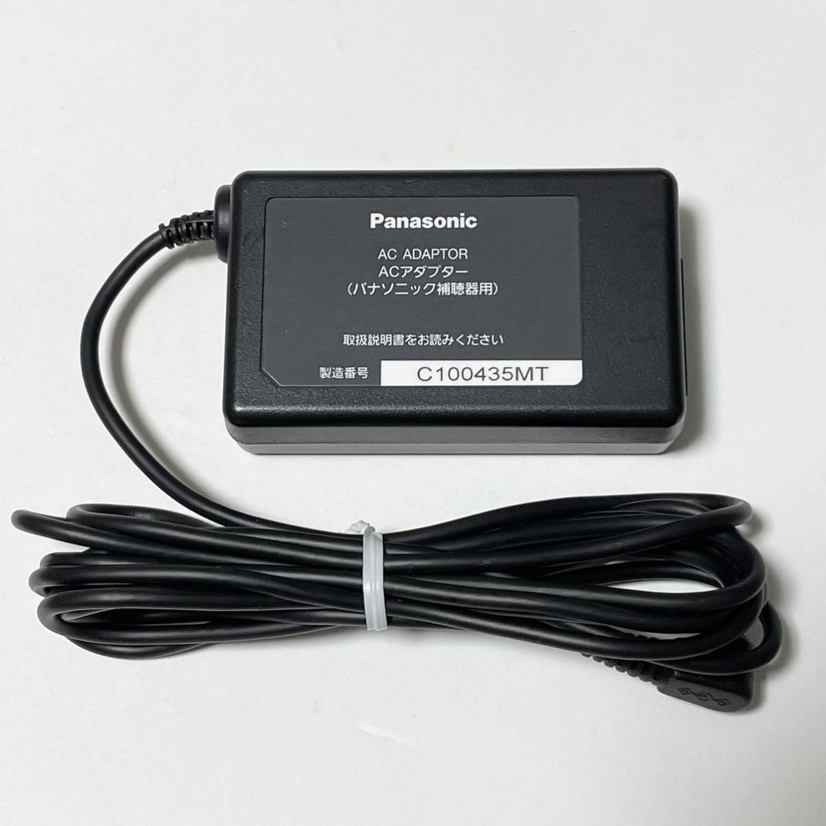 Panasonic R68-5631K AC адаптор 5V 1.6A ( Panasonic здравоохранение / слуховой аппарат для / зарядное устройство )