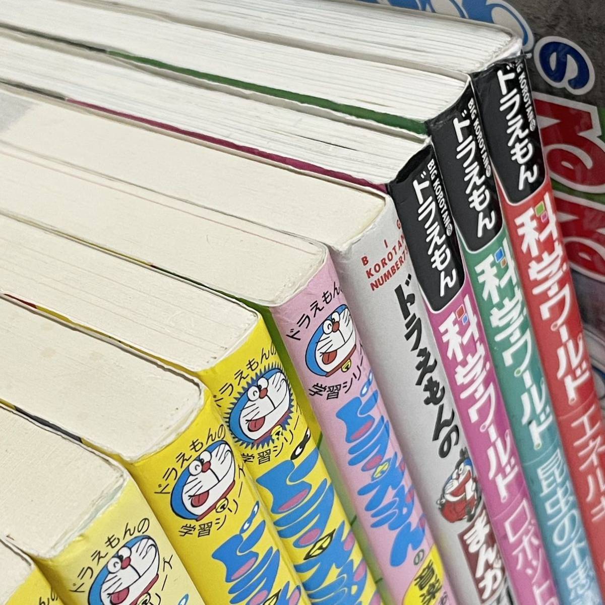 ドラえもん科学ワールド10冊、ドラえもん学習シリーズ14冊 ドラえもん科学ワールド10冊、ドラえもん学習シリーズ14冊