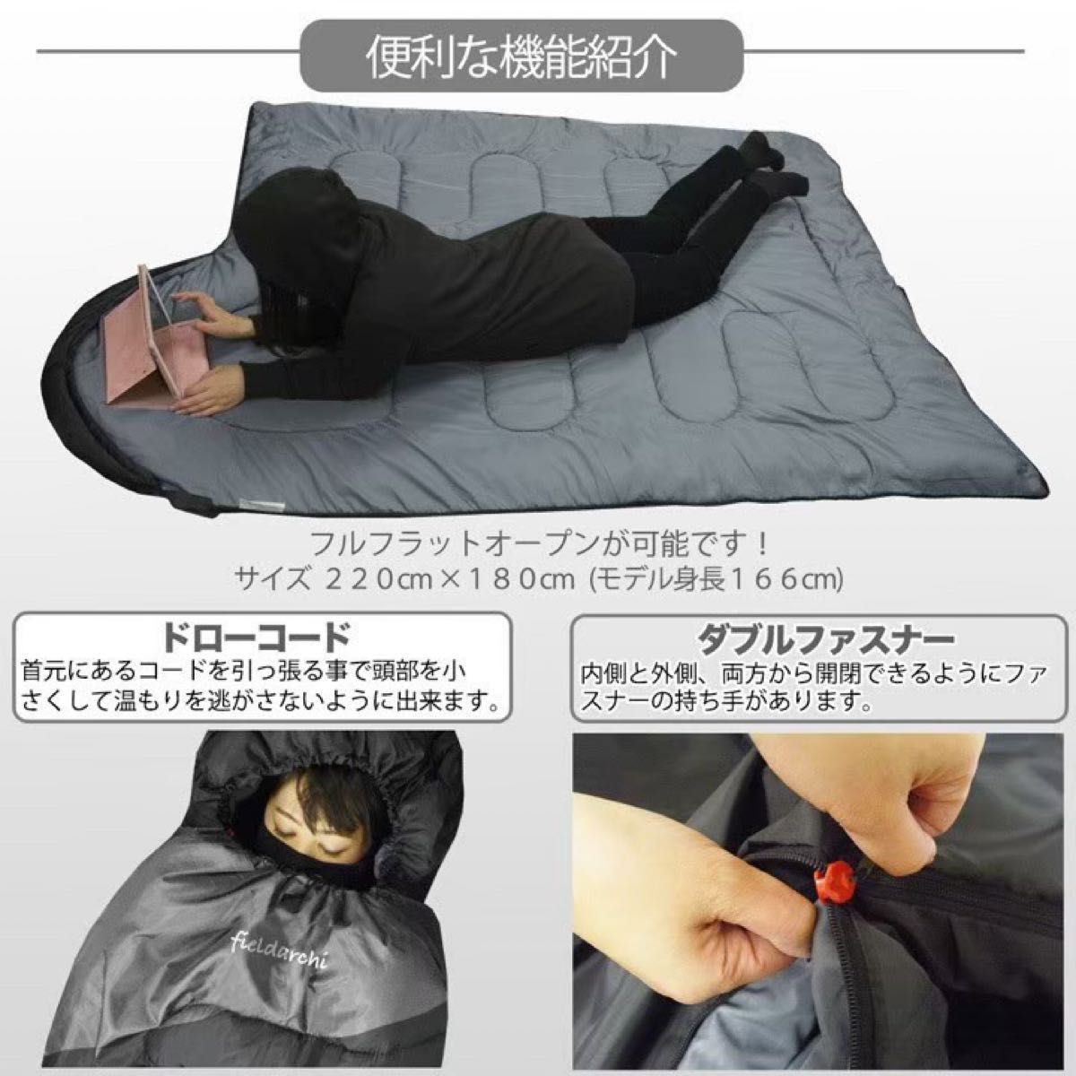 新品 寝袋-15℃ 210T(枕付き) キャンプ 登山 アウトドア用品 コヨーテ 3