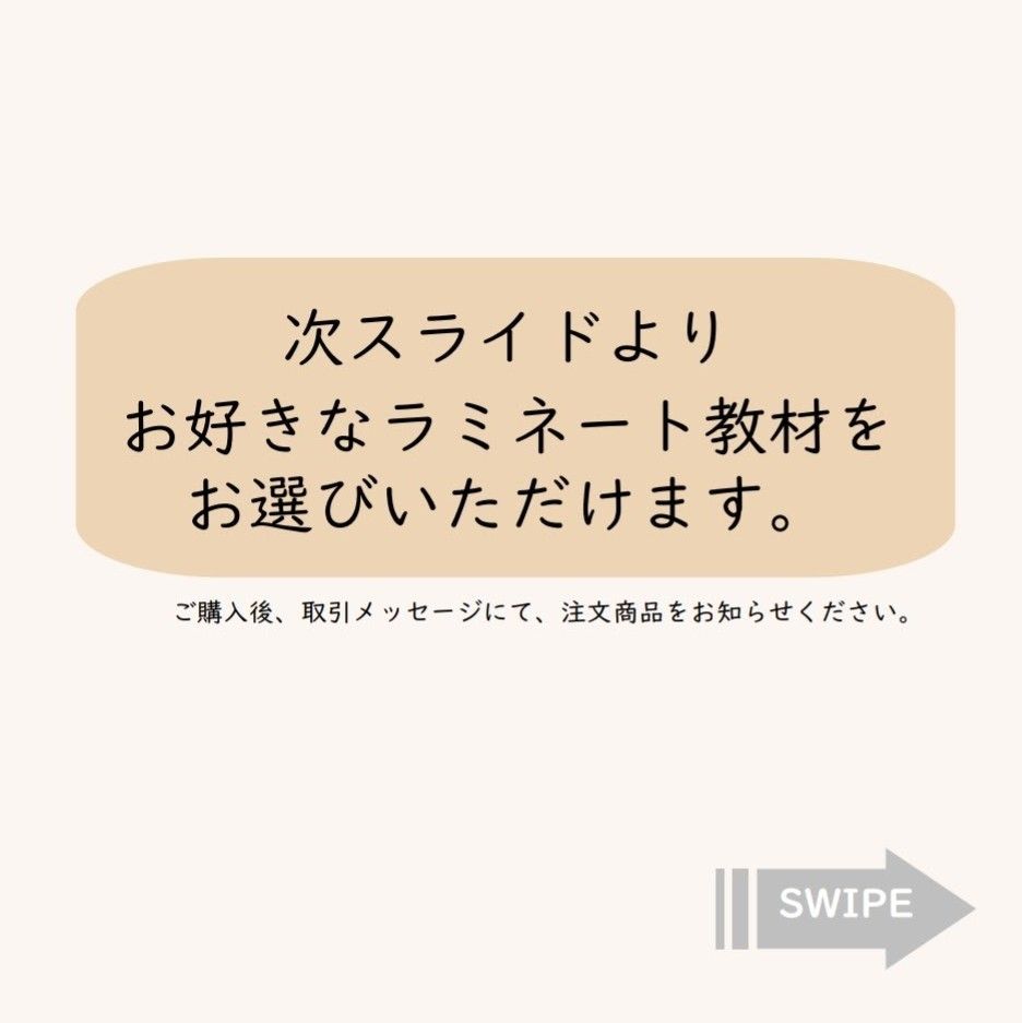 【選べる6点セット】お風呂ポスター＊なぞり書き練習　知育教材*入園・入学準備＊