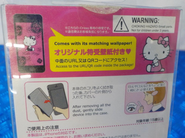 item_image_6