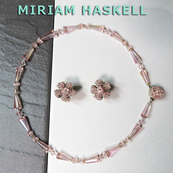 * Miriam Haskell : бледно-розовый прозрачный цветок колье + серьги : Vintage костюм ювелирные изделия 