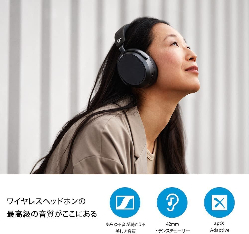 Sennheiser ゼンハイザーヘッドホン MOMENTUM 4 M4AEBT-