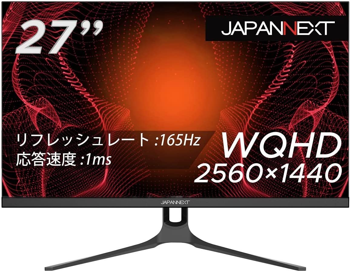 お買得】 JAPANNEXT 27型 2023/5~保証有 120Hz / 144Hz JN-T27165WQHDR ...
