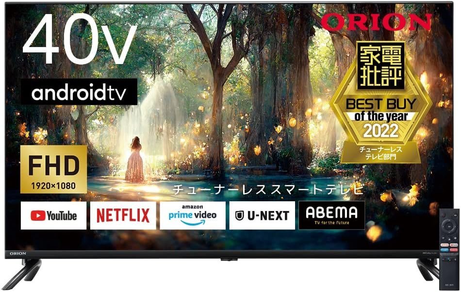 人気デザイナー NETFLIX YouTube AndoroidTV SAFH401A スマートテレビ