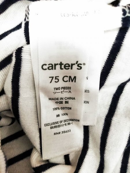 KU0280 ○送料無料 古着 carter's カーターズ 長袖 ロンパース サイズ75cm 白 紺 ボーダー 綿100% スナップボタン オムツ交換_画像9