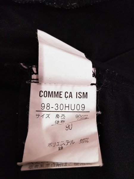 KU0590 ○送料無料 古着 COMME CA ISM コムサイズム リーツ キュロット パンツ サイズ90cm 黒 ブラック 女の子 春夏 シンプル カジュアル_画像8