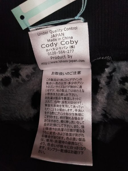 KU1065 ○送料無料 古着 Cody Coby コーディコービー キッズ ショート パンツ サイズ110cm グレー 犬 足 モコモコ ウエストゴム_画像8