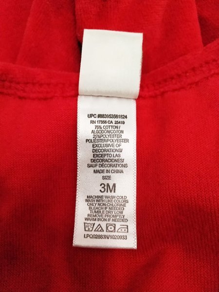 item_image_9