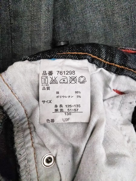 item_image_9