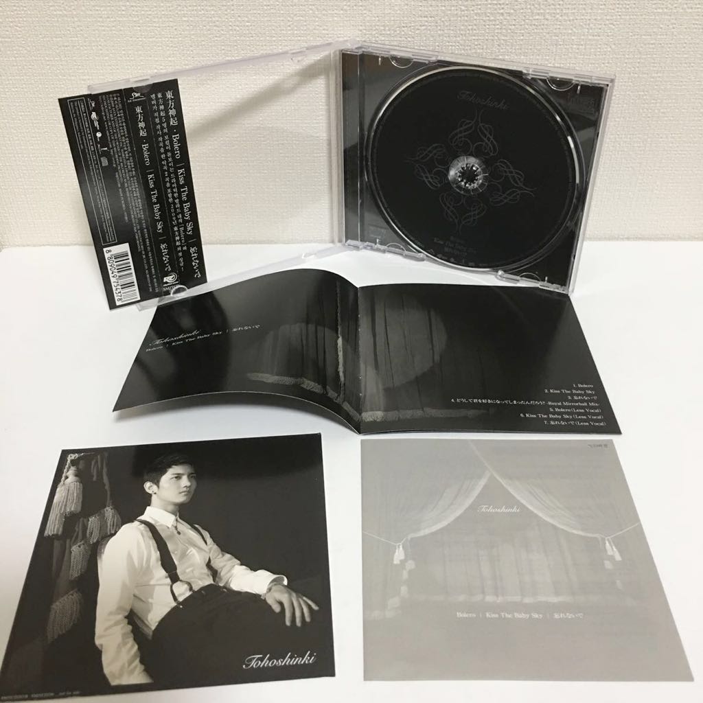 中古CD★東方神起 / Bolero/Kiss The Baby Sky/忘れないで★カード付_画像2