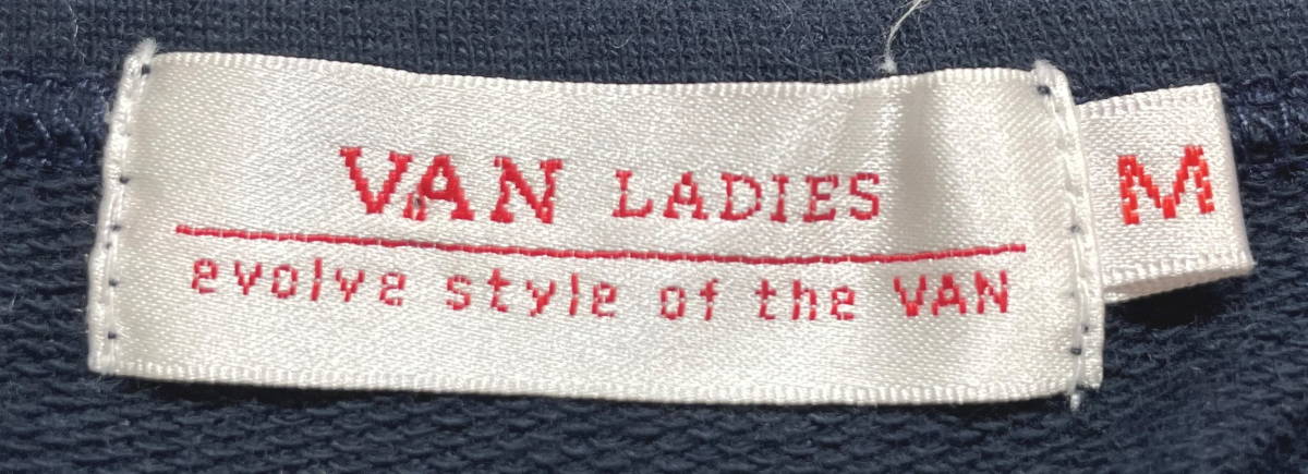 ヴァン VAN LADIES ヘンリーネック カットソー 長袖Tシャツ　　 ロンT 柔らかい上質素材 石瀬5388_画像3