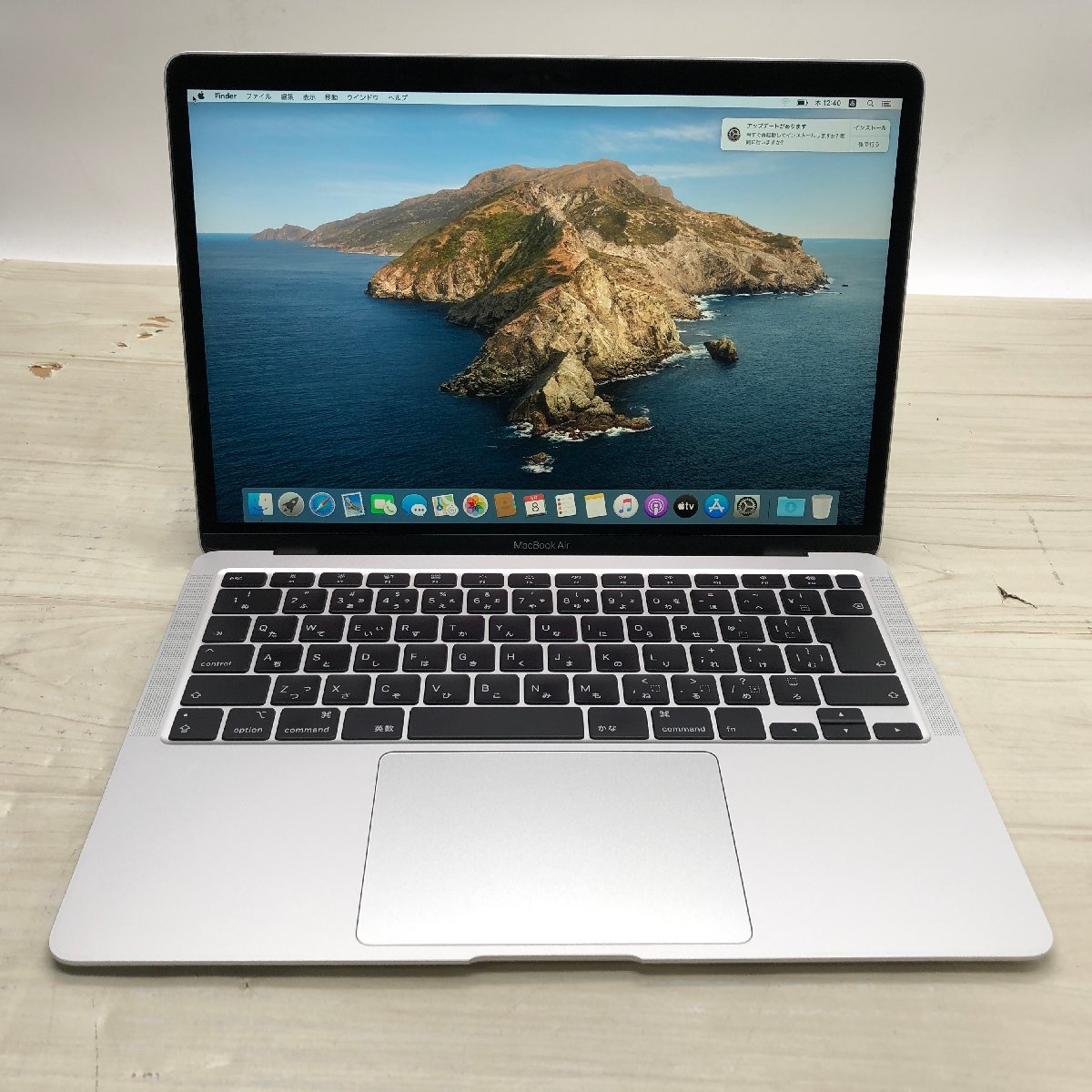 Apple MacBook Air Retina 13-inch 2020 Core i5 1.10GHz/16GB/256GB