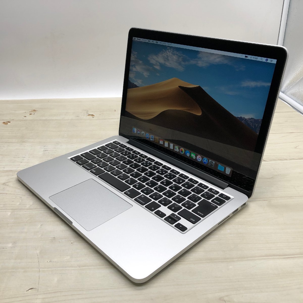 Apple MacBook Pro Retina 13-inch Early 2015 Core i5 2.70GHz/16GB