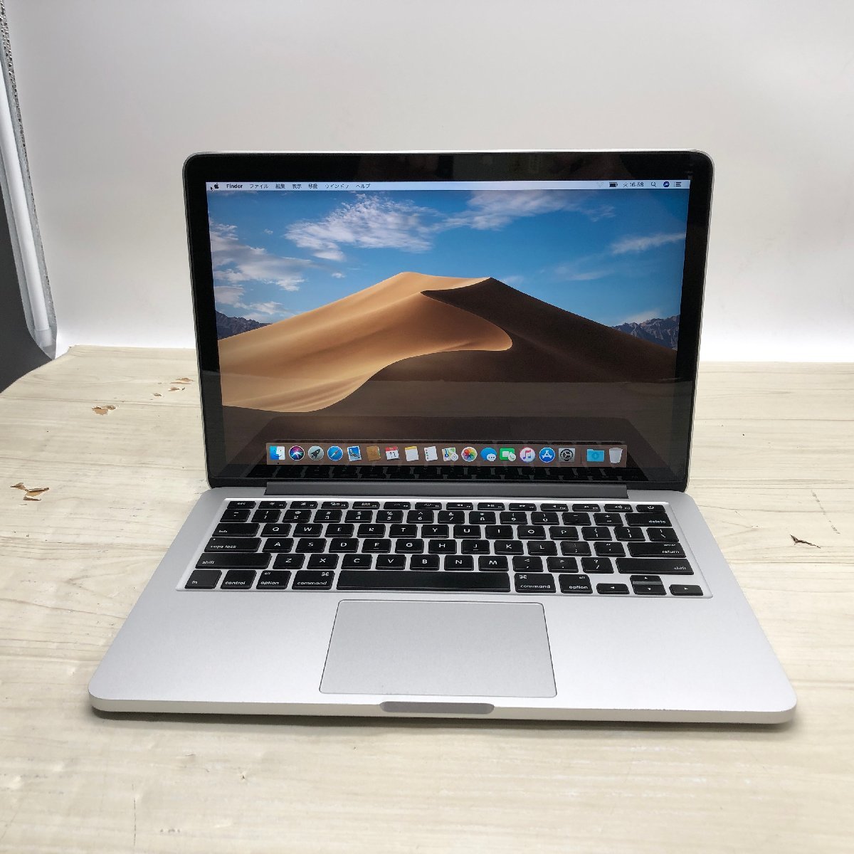 Apple MacBook Pro Retina 13-inch Early 2015 Core i5 2.70GHz/16GB