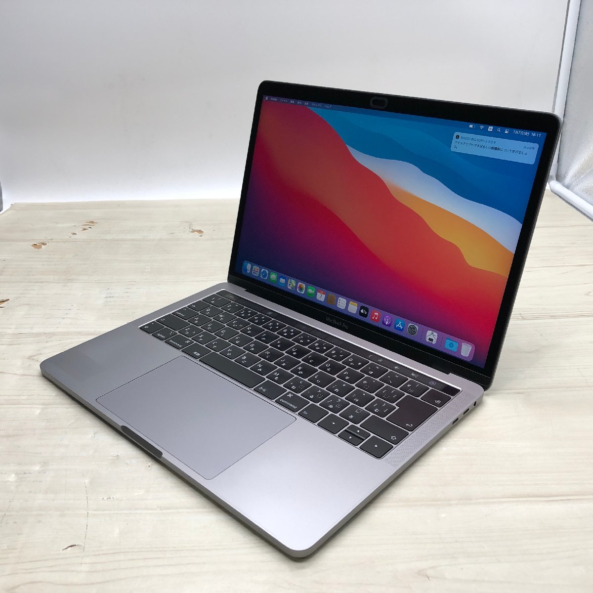 Apple MacBook Pro 13-inch 2019 Four Thunderbolt 3 ports Core i7